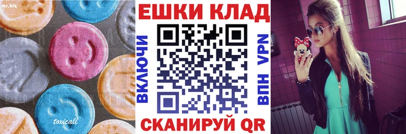 Ecstasy бентли Аргун