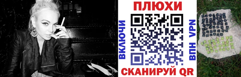 где купить наркоту  Аргун  ГАШИШ Ice-O-Lator 