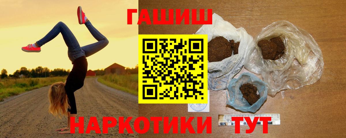  Кокаин Аргун