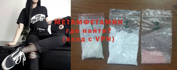 каннабис Остров