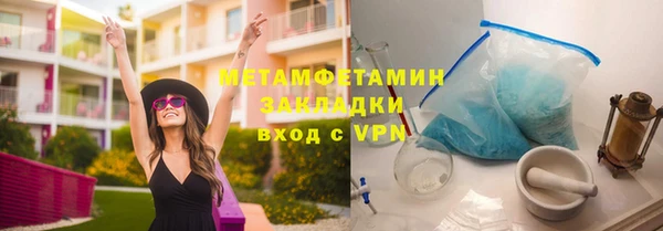 каннабис Остров