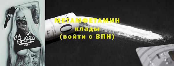 каннабис Остров