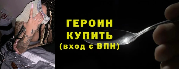 СК Беслан