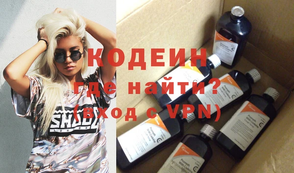 кокаин Билибино