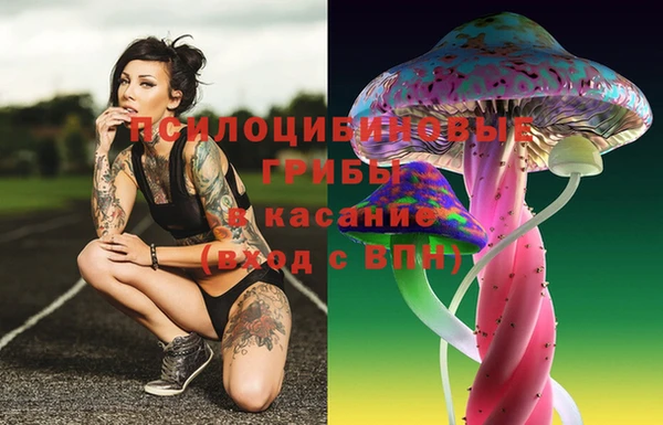 каннабис Остров