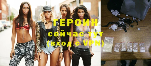 каннабис Остров