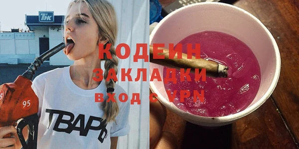 каннабис Остров