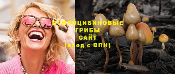 каннабис Остров