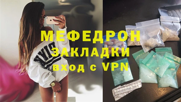 каннабис Остров