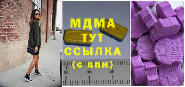 каннабис Остров
