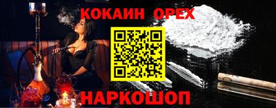 мдпв Азнакаево