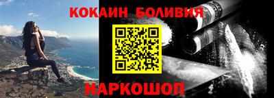 марки lsd Абакан