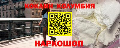 гашик Аргун