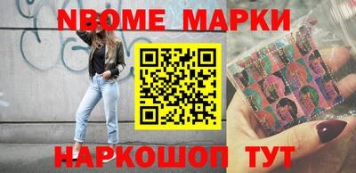 мефедрон мука Абинск