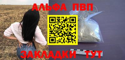 мдпв Азнакаево