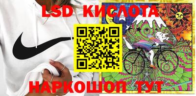 мефедрон VHQ Аргун