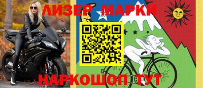 мдпв Азнакаево