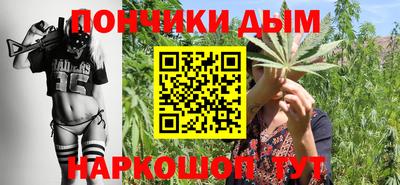 мефедрон VHQ Аргун