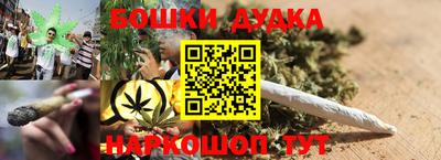мдпв Азнакаево