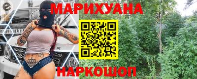 кокаин премиум Апшеронск