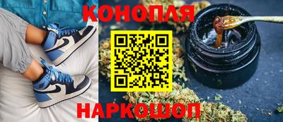 jwh Абакан