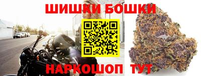 кокаин премиум Апшеронск