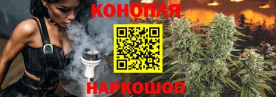 кокаин премиум Апшеронск
