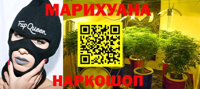 мескалин Апрелевка