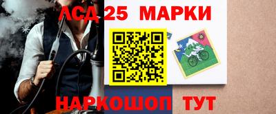 мефедрон VHQ Аргун