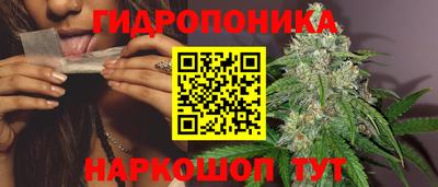 кокаин премиум Апшеронск