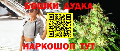 мефедрон VHQ Аргун