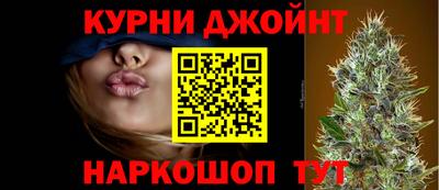 скорость mdpv Абинск