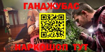 скорость mdpv Абинск