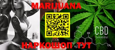 кокаин премиум Апшеронск