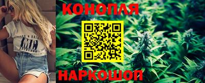 мескалин Апрелевка