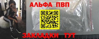 гашик Аргун