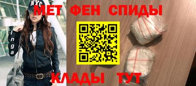 стаф Апшеронск