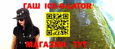 мдпв Азнакаево