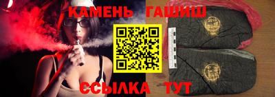 мдпв Азнакаево