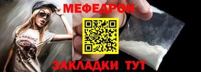 мдпв Азнакаево