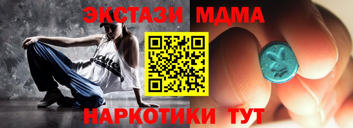 Cocaine  Вход с VPN  Альфа ПВП  Мед  Кислота  Мефедрон  Хэш  Аргун  Конопля 