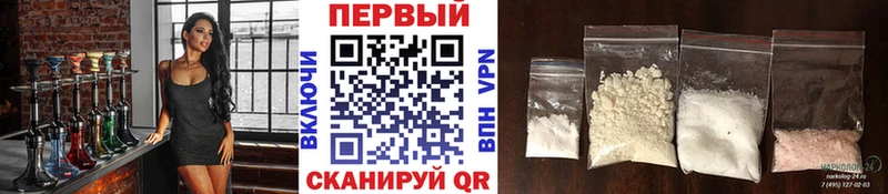 Первитин витя  Аргун 