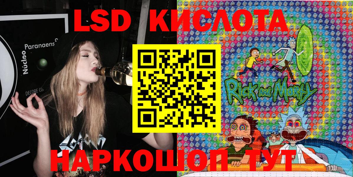 купить закладку  Вход с VPN  Аргун  Марки N-bome 1,5мг  Марки N-bome 1,5мг 